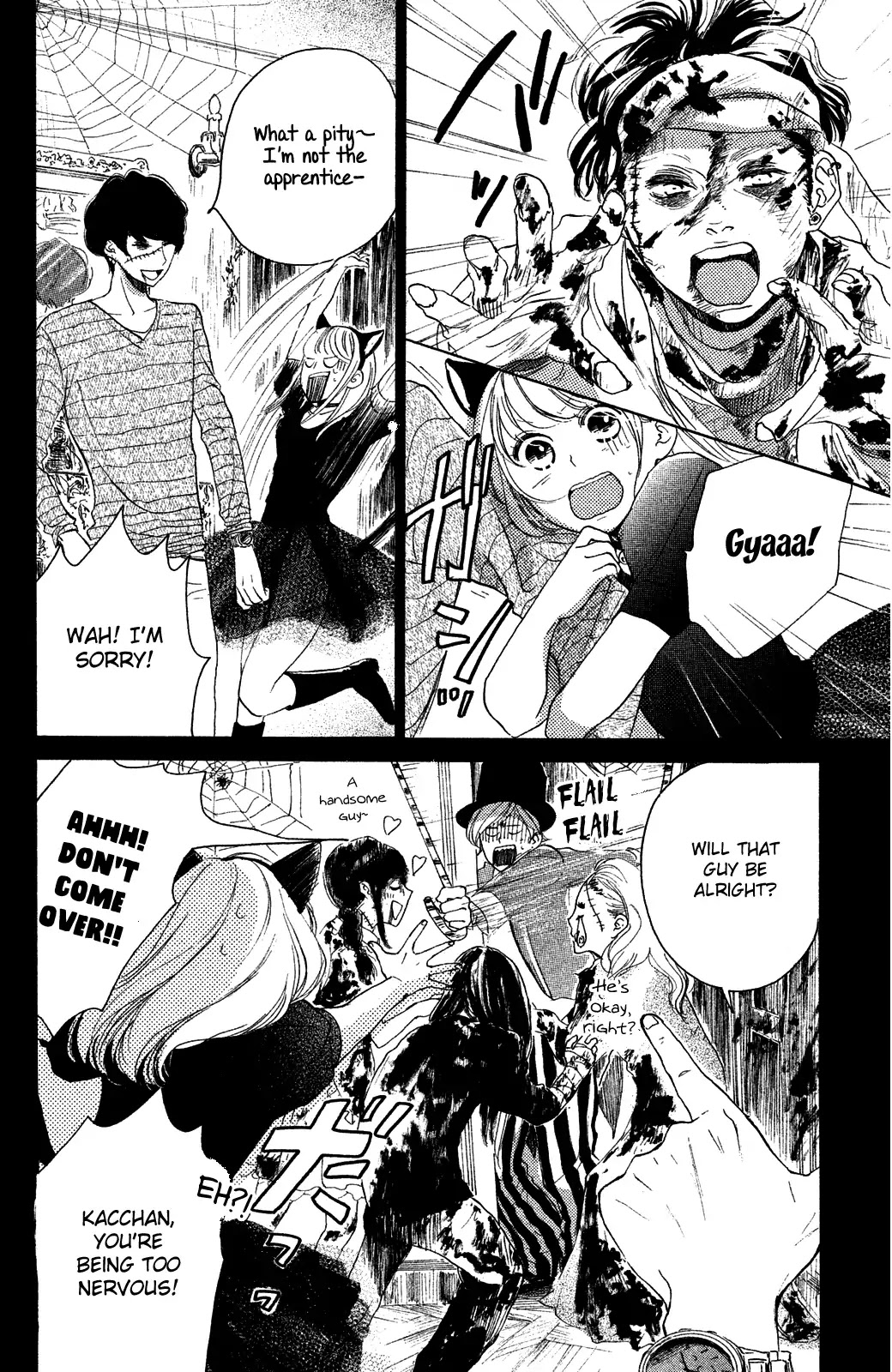 Kanna to Decchi Chapter 16 page 26 - Chapter 16