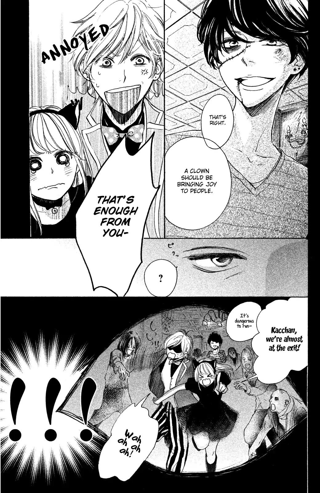 Kanna to Decchi Chapter 16 page 29 - Chapter 16