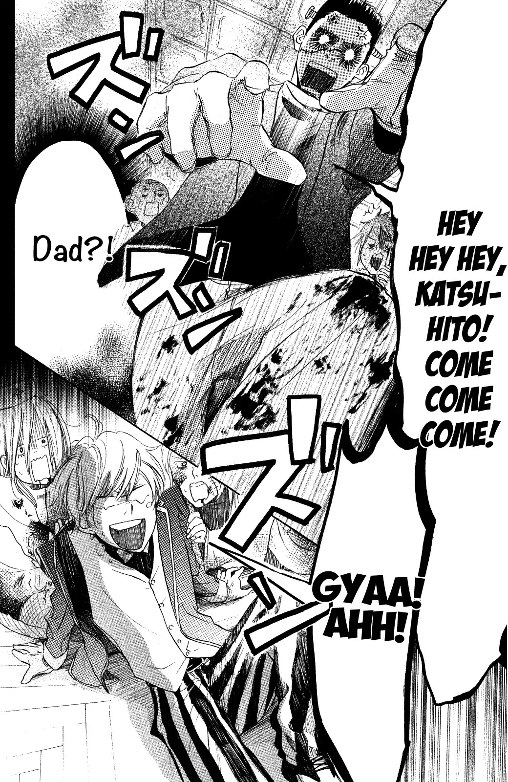 Kanna to Decchi Chapter 16 page 30 - Chapter 16