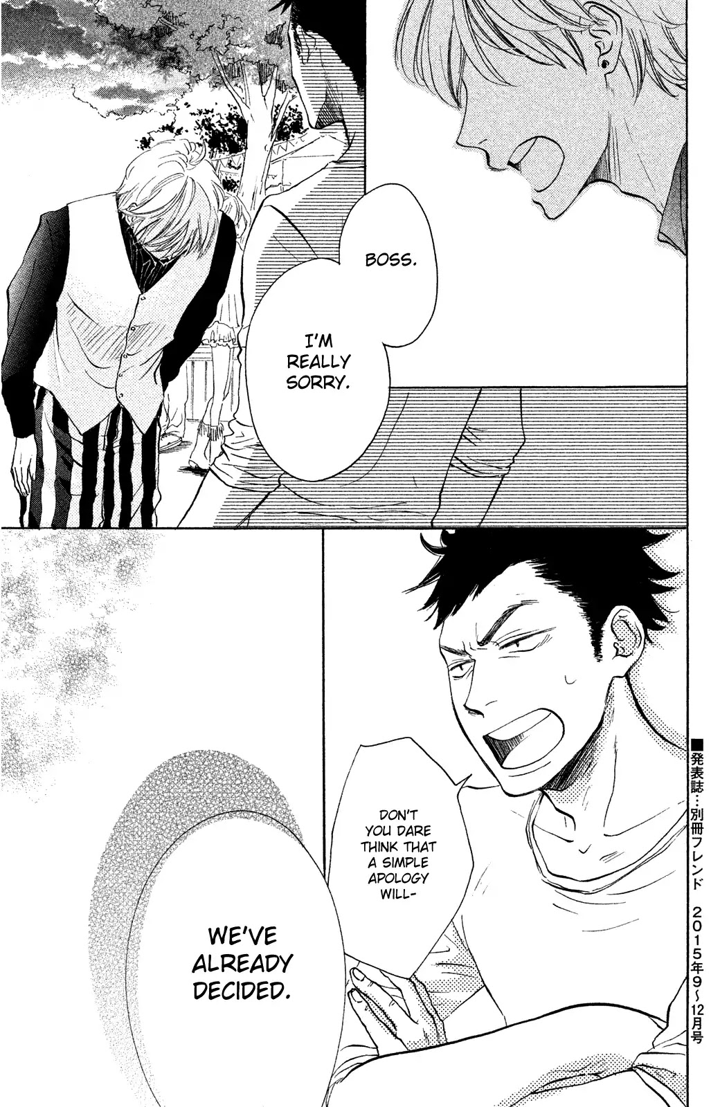Kanna to Decchi Chapter 16 page 41 - Chapter 16
