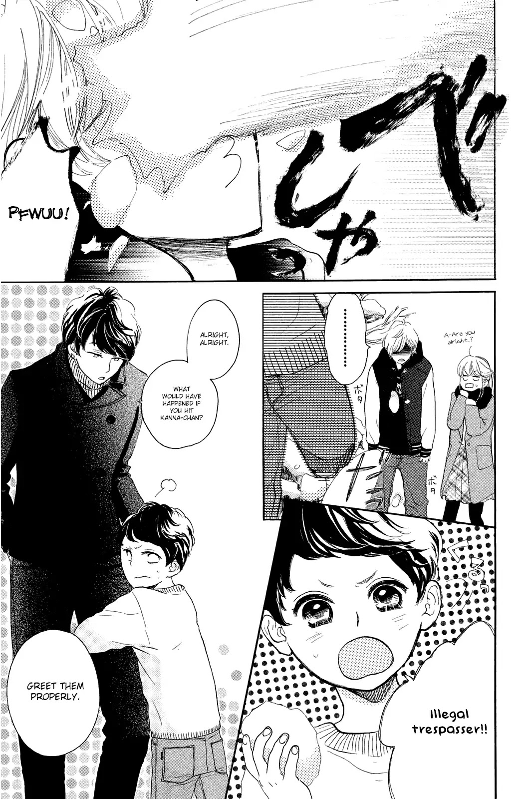 Kanna to Decchi Chapter 17 page 11 - Chapter 17