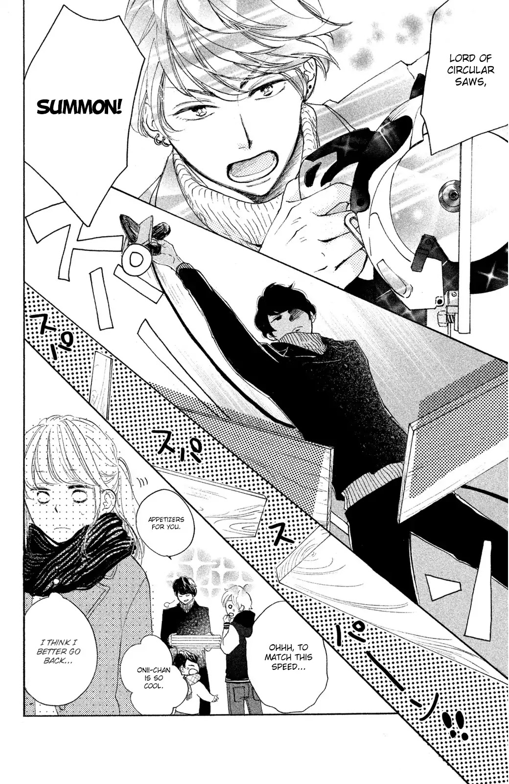 Kanna to Decchi Chapter 17 page 16 - Chapter 17
