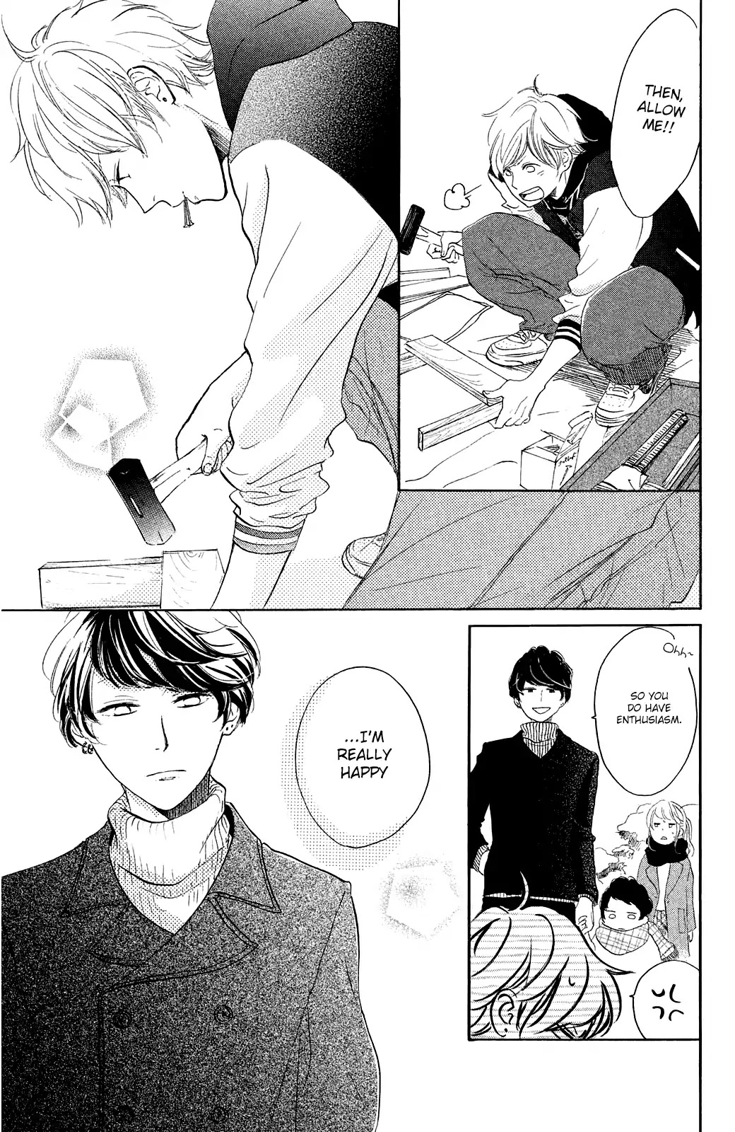 Kanna to Decchi Chapter 17 page 17 - Chapter 17