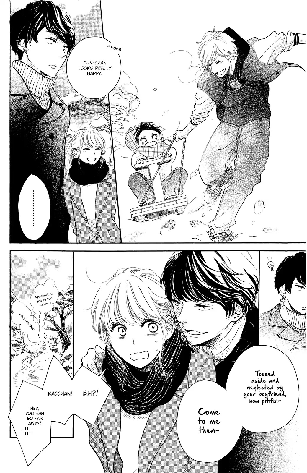 Kanna to Decchi Chapter 17 page 20 - Chapter 17