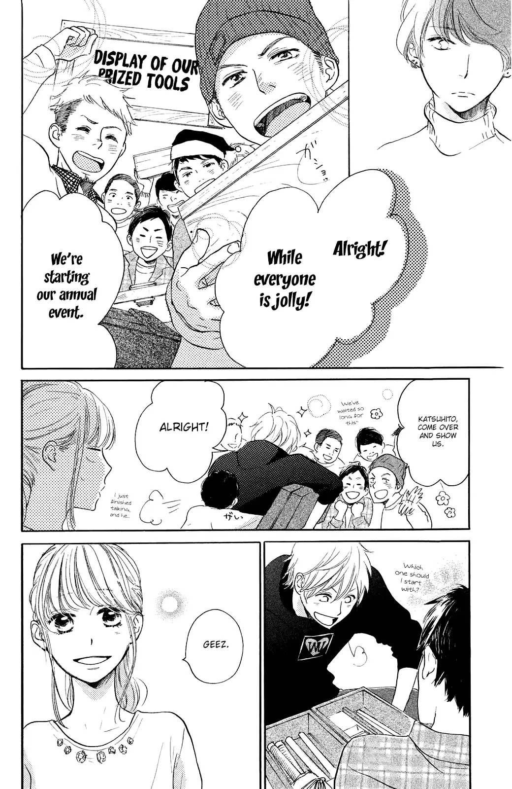 Kanna to Decchi Chapter 17 page 28 - Chapter 17