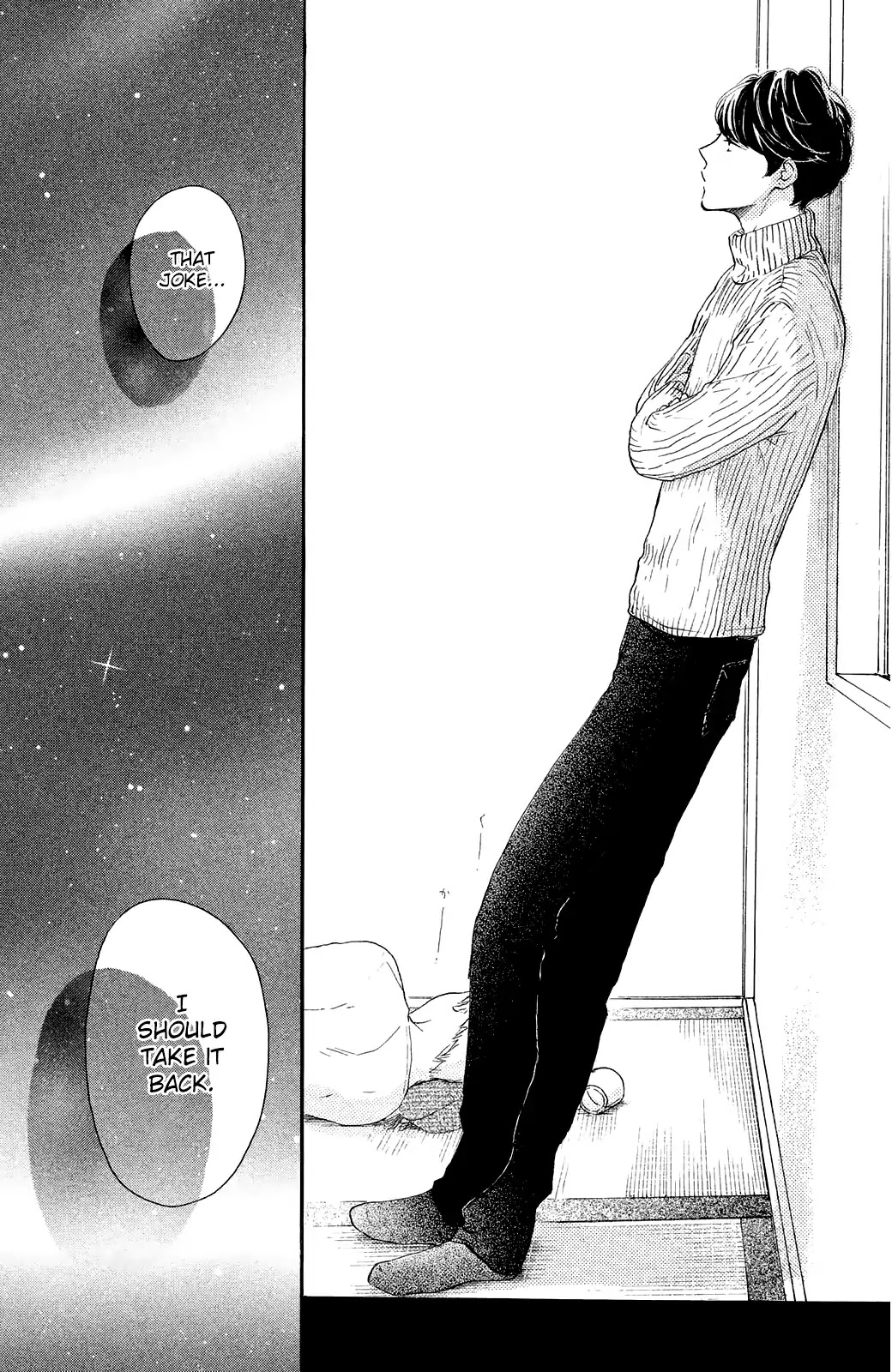 Kanna to Decchi Chapter 17 page 42 - Chapter 17