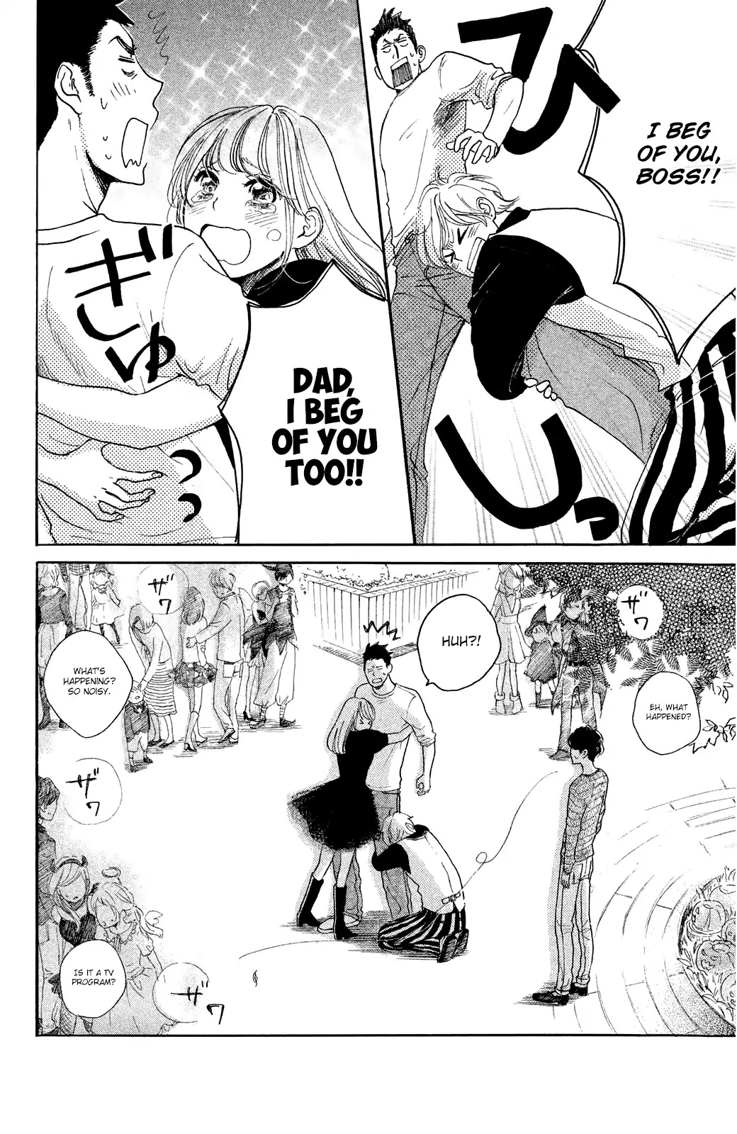 Kanna to Decchi Chapter 17 page 6 - Chapter 17