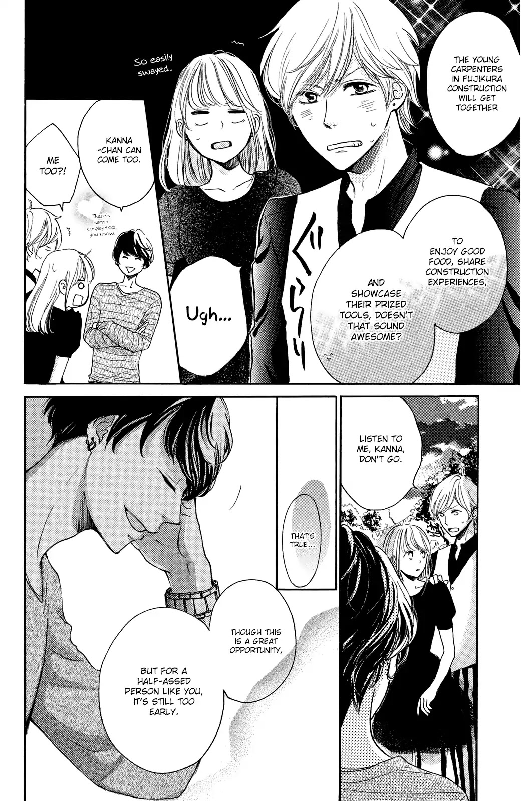 Kanna to Decchi Chapter 17 page 8 - Chapter 17