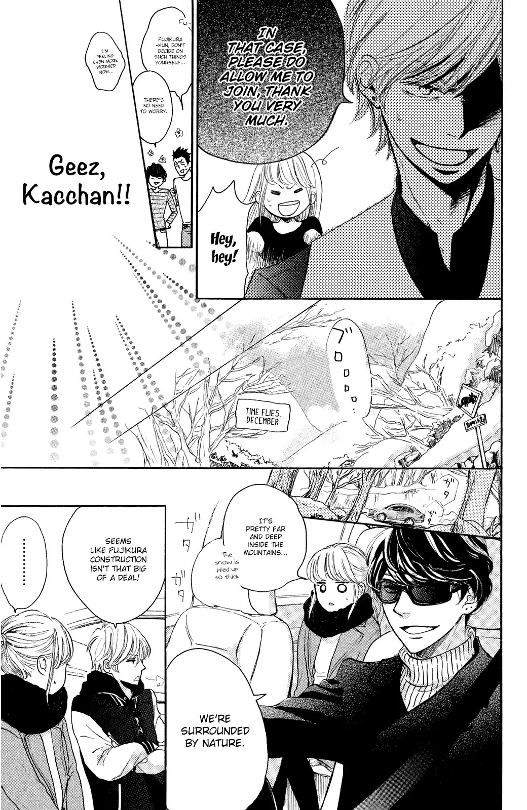 Kanna to Decchi Chapter 17 page 9 - Chapter 17