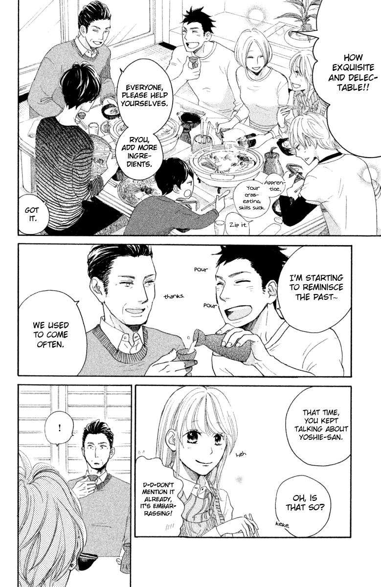 Kanna to Decchi Chapter 18 page 16 - Chapter 18: Apprentice's Girlfriend