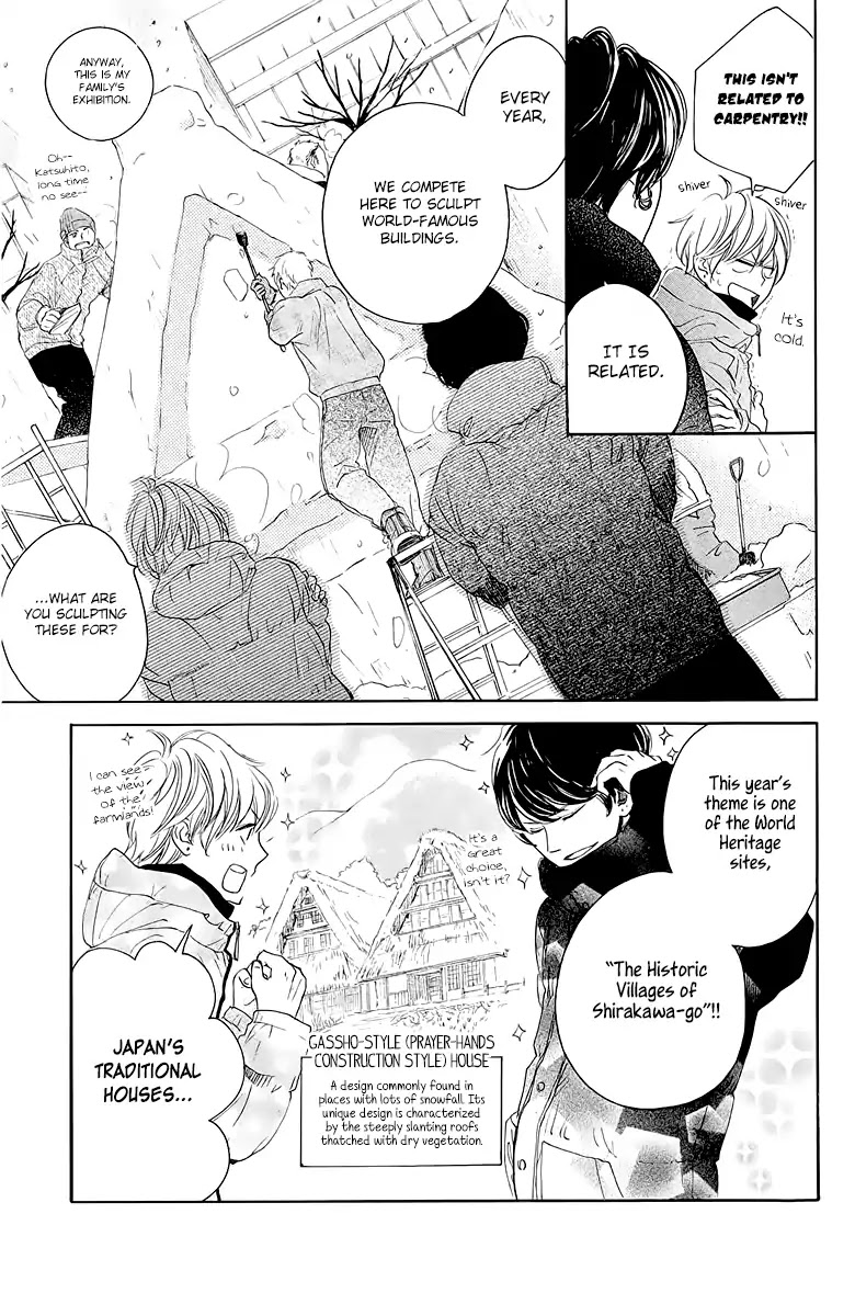 Kanna to Decchi Chapter 19 page 13 - Chapter 19: The Dream The Apprentice Wants to Achieve