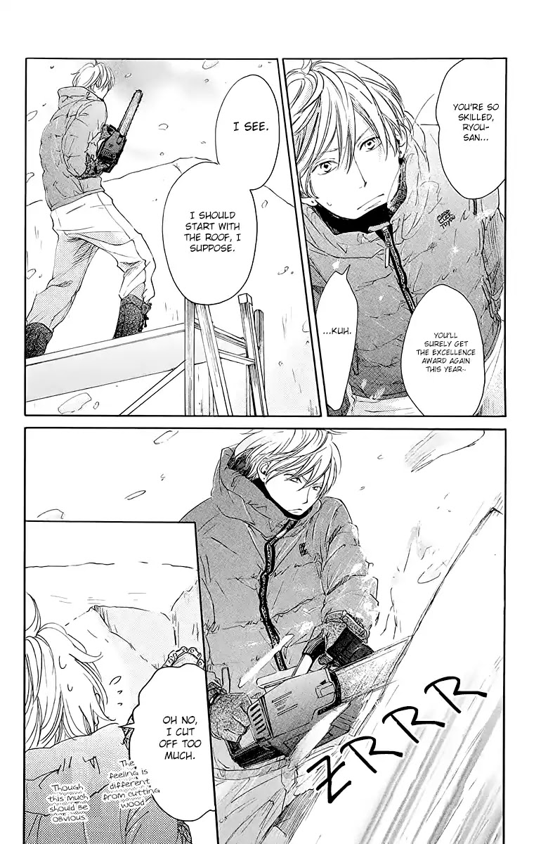 Kanna to Decchi Chapter 19 page 16 - Chapter 19: The Dream The Apprentice Wants to Achieve