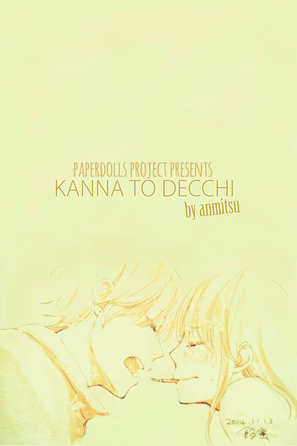 Kanna to Decchi Chapter 2.2 page 1 - Chapter 2 v2 : Mission 2