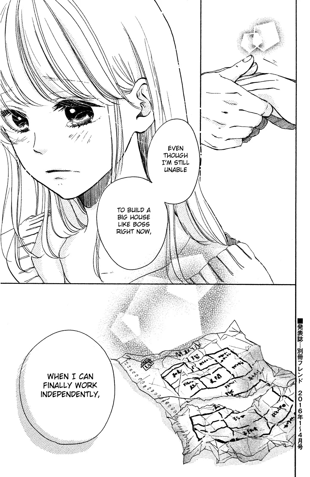 Kanna to Decchi Chapter 20 page 39 - Chapter 20: Kanna and the Apprentice's Future