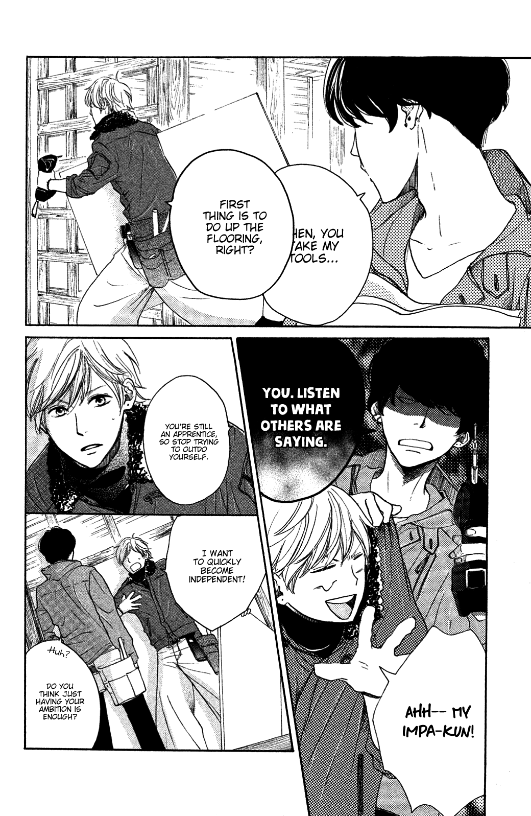 Kanna to Decchi Chapter 22 page 14 - Chapter 22: How Long More Til We're Married?