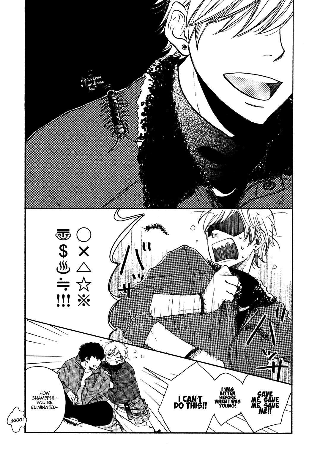Kanna to Decchi Chapter 22 page 19 - Chapter 22: How Long More Til We're Married?