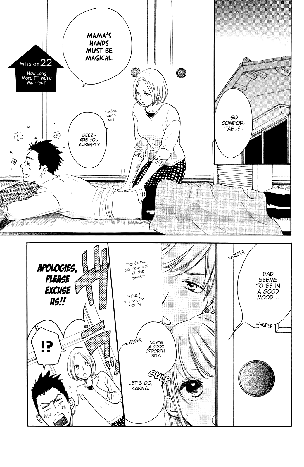 Kanna to Decchi Chapter 22 page 3 - Chapter 22: How Long More Til We're Married?