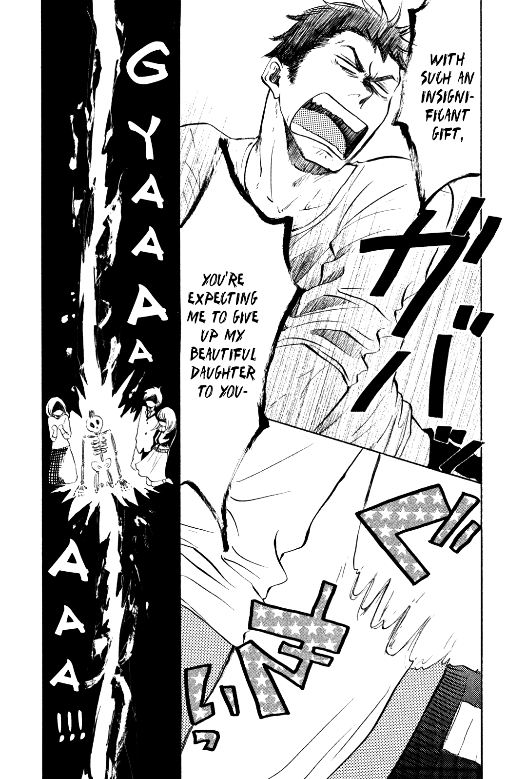 Kanna to Decchi Chapter 22 page 7 - Chapter 22: How Long More Til We're Married?