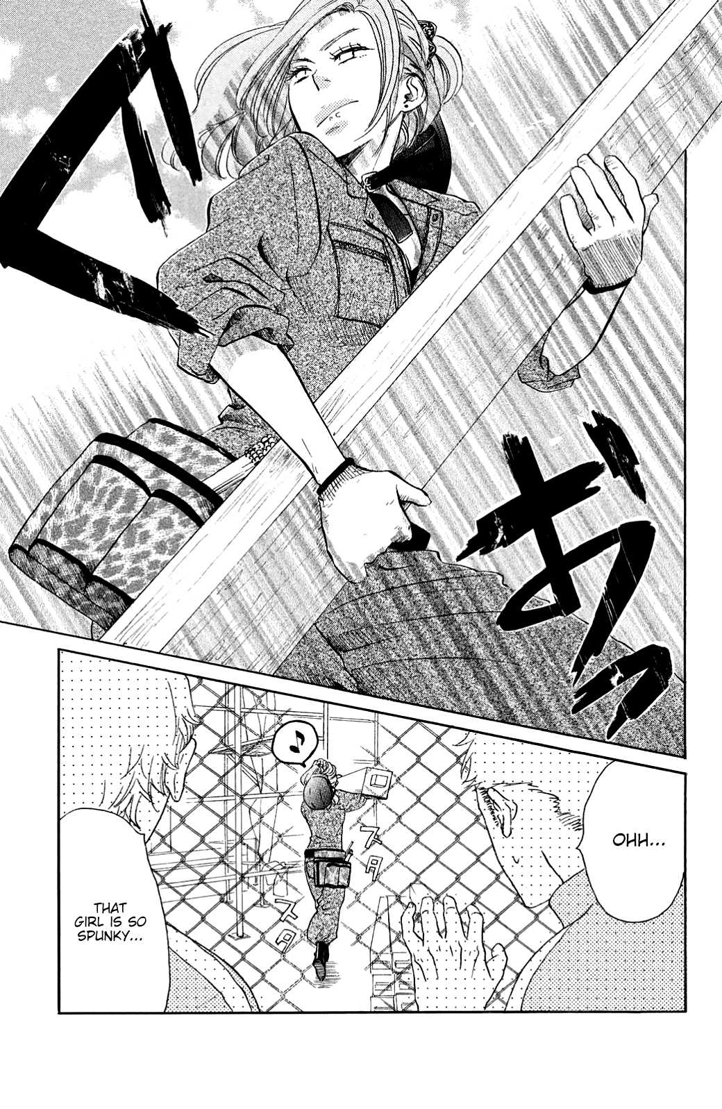 Kanna to Decchi Chapter 23 page 13 - Chapter 23: Marriage Blues-?