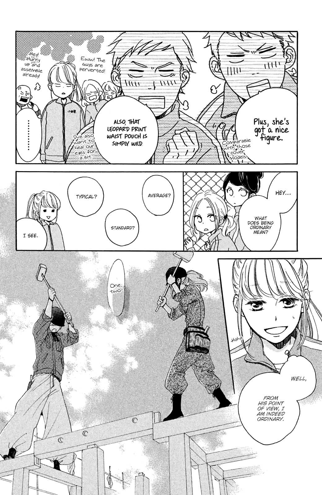 Kanna to Decchi Chapter 23 page 14 - Chapter 23: Marriage Blues-?