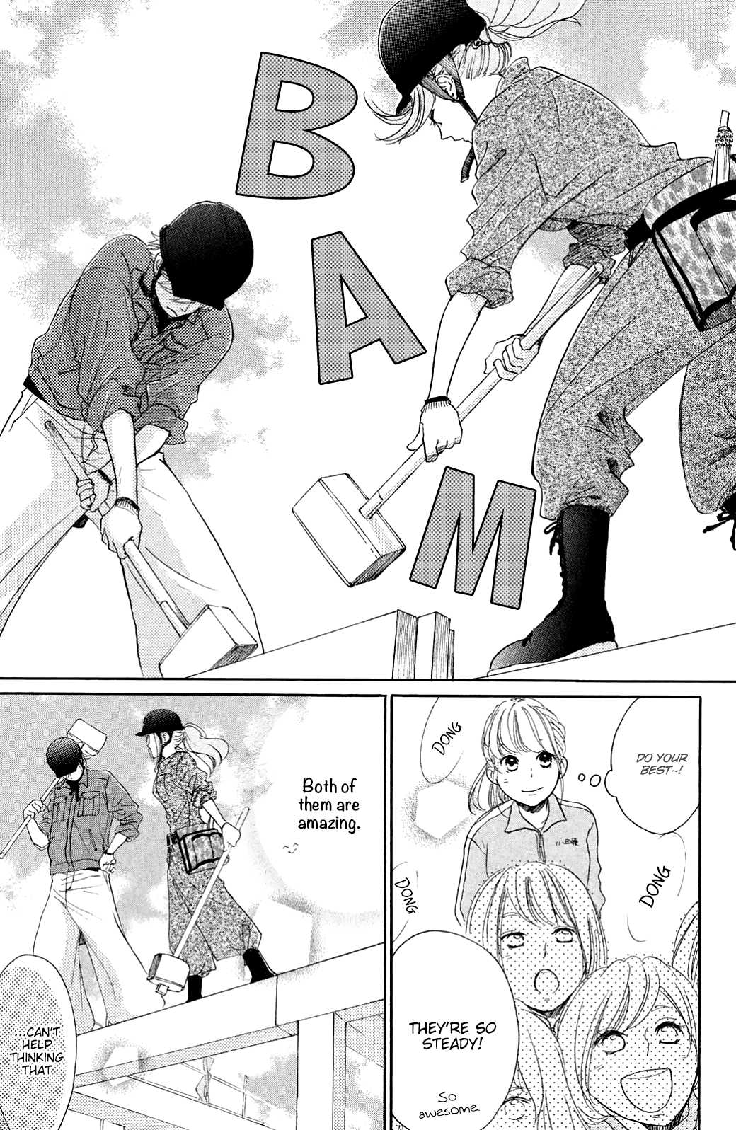 Kanna to Decchi Chapter 23 page 15 - Chapter 23: Marriage Blues-?