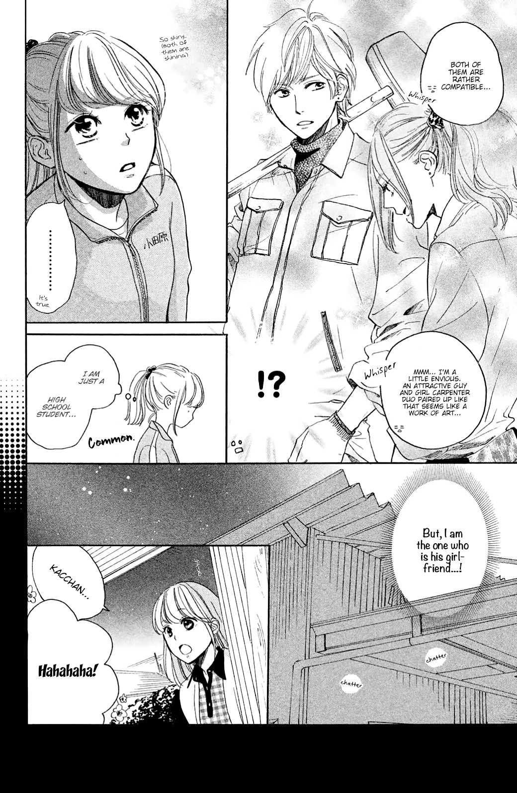 Kanna to Decchi Chapter 23 page 16 - Chapter 23: Marriage Blues-?
