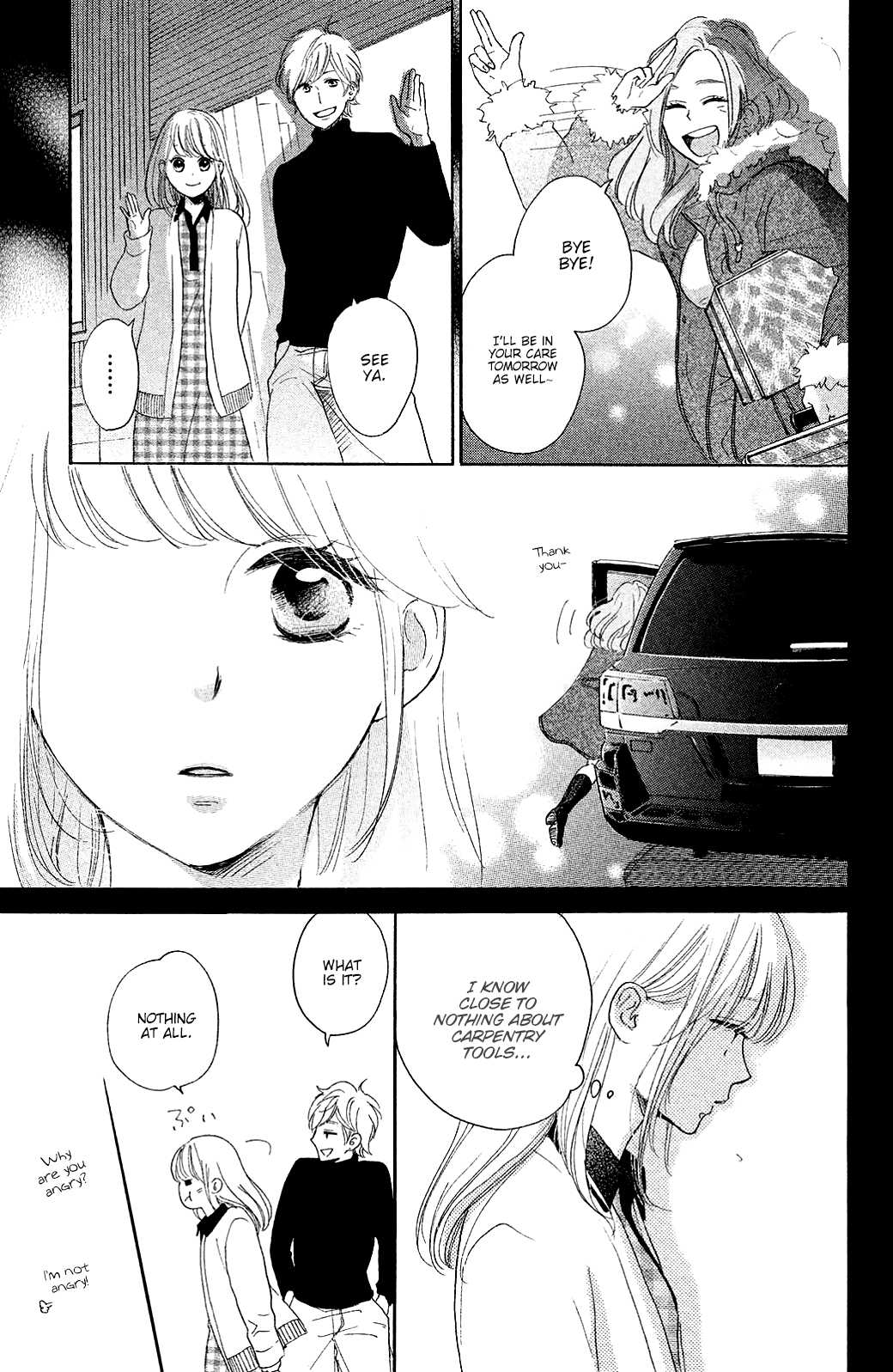 Kanna to Decchi Chapter 23 page 19 - Chapter 23: Marriage Blues-?