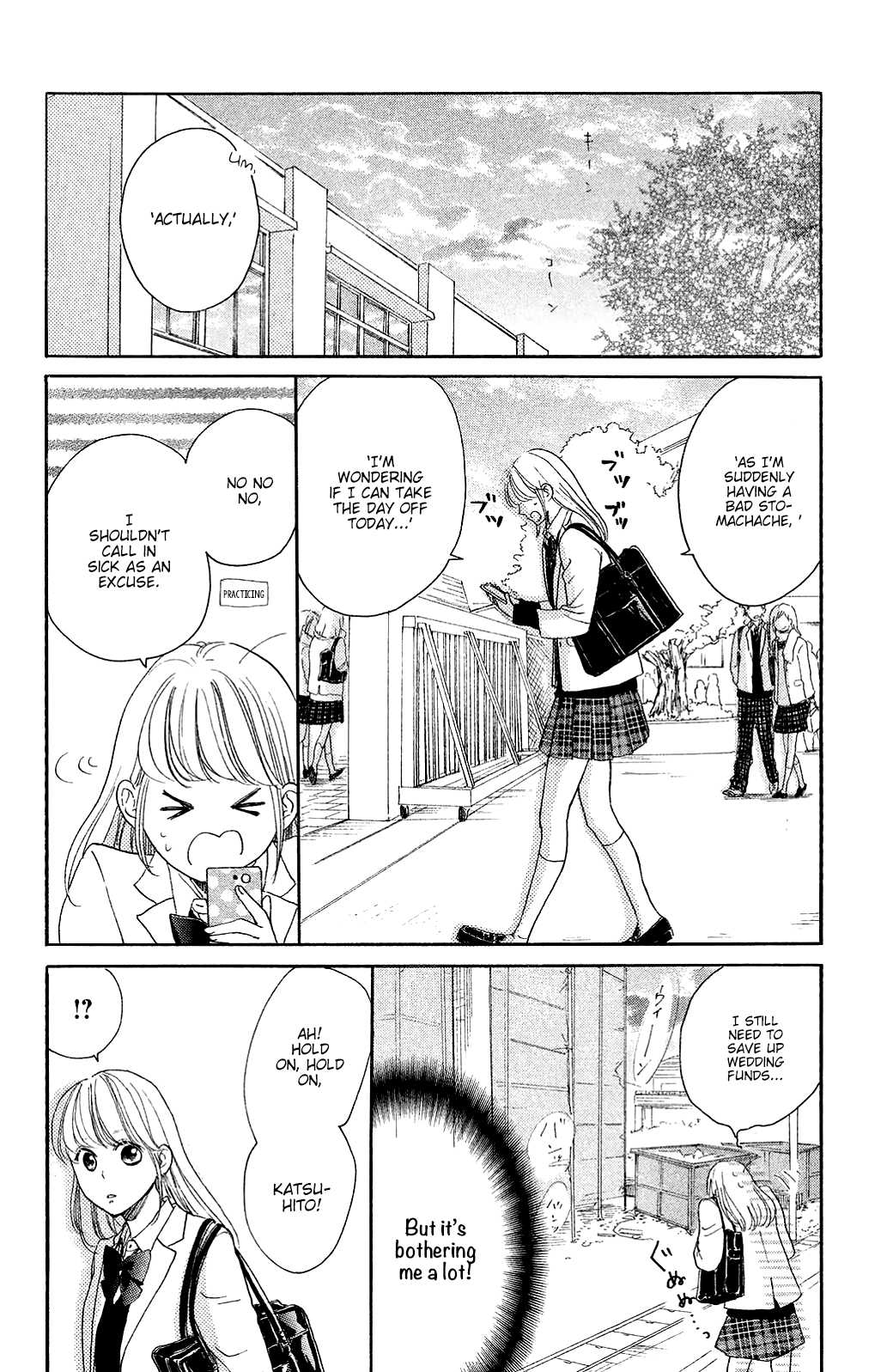 Kanna to Decchi Chapter 23 page 20 - Chapter 23: Marriage Blues-?