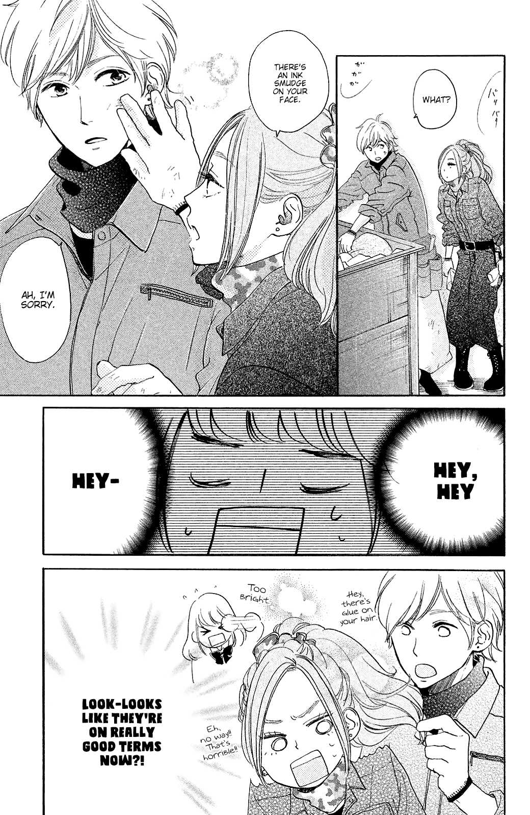 Kanna to Decchi Chapter 23 page 21 - Chapter 23: Marriage Blues-?
