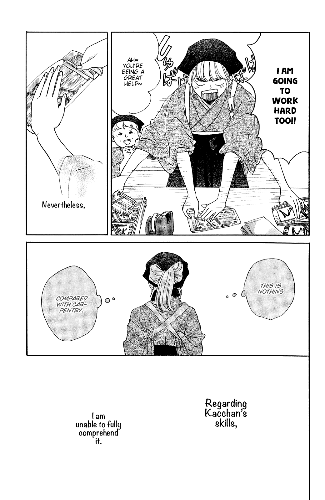 Kanna to Decchi Chapter 23 page 27 - Chapter 23: Marriage Blues-?