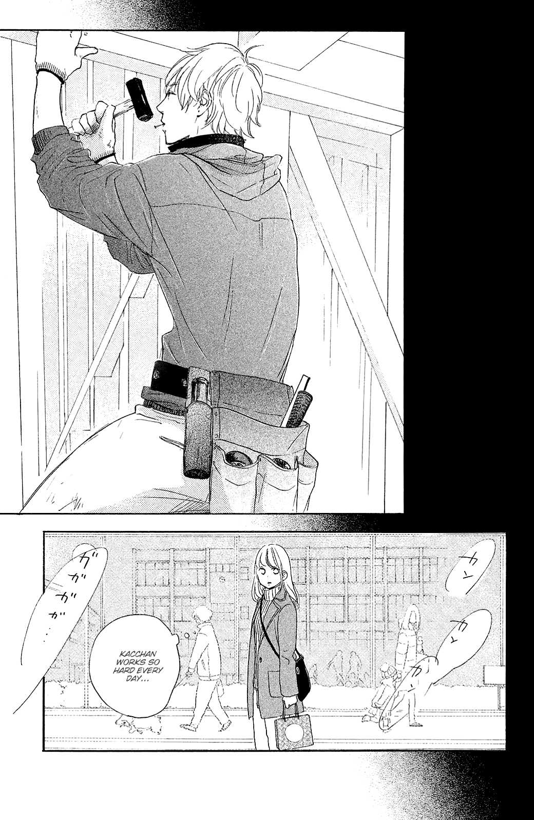 Kanna to Decchi Chapter 23 page 29 - Chapter 23: Marriage Blues-?