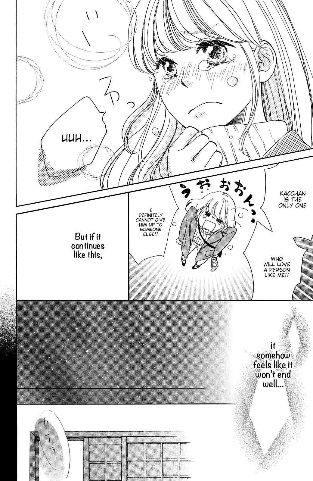 Kanna to Decchi Chapter 23 page 32 - Chapter 23: Marriage Blues-?
