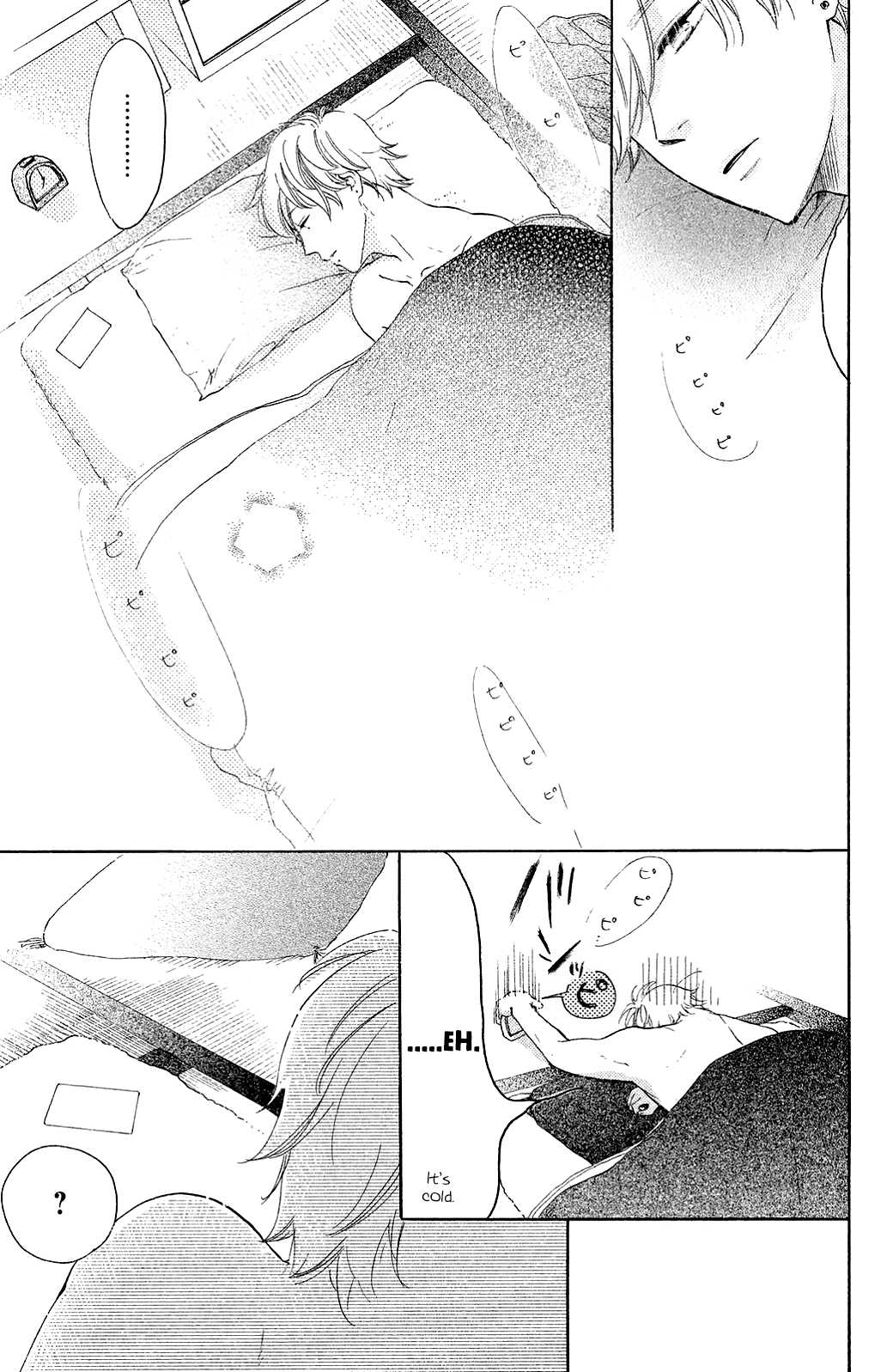 Kanna to Decchi Chapter 23 page 39 - Chapter 23: Marriage Blues-?
