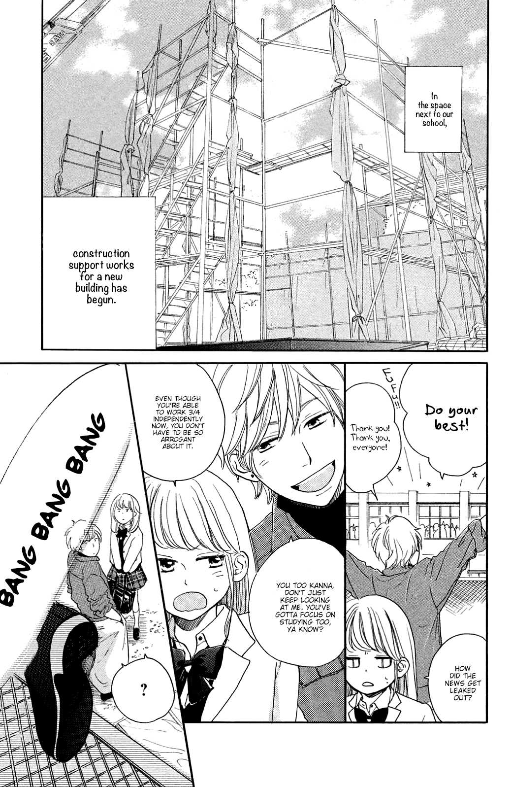 Kanna to Decchi Chapter 23 page 5 - Chapter 23: Marriage Blues-?