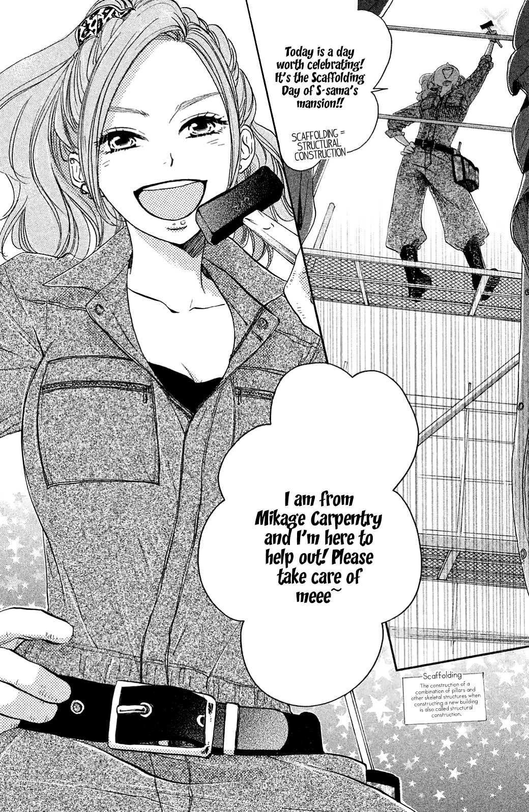 Kanna to Decchi Chapter 23 page 6 - Chapter 23: Marriage Blues-?
