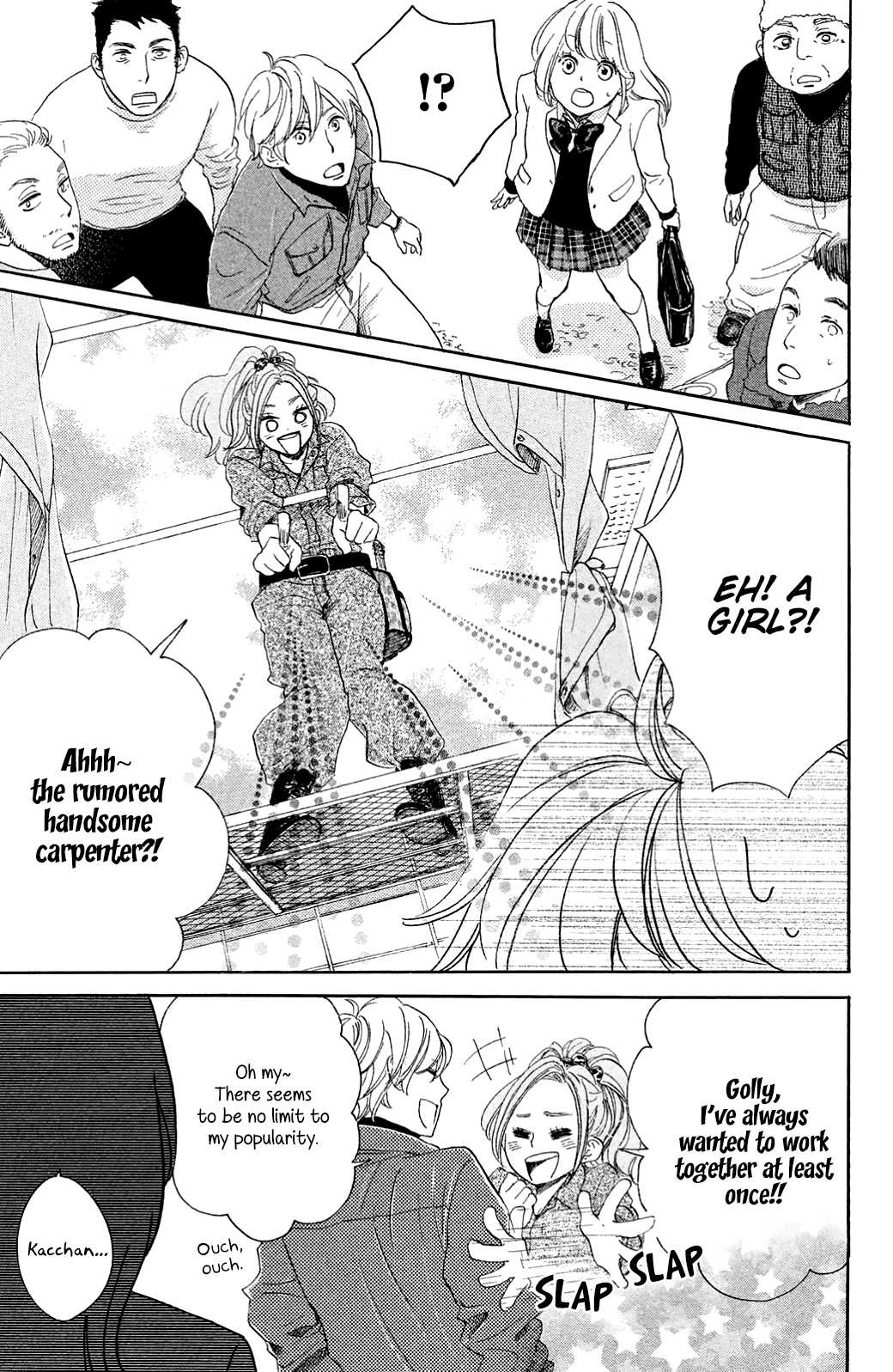 Kanna to Decchi Chapter 23 page 7 - Chapter 23: Marriage Blues-?