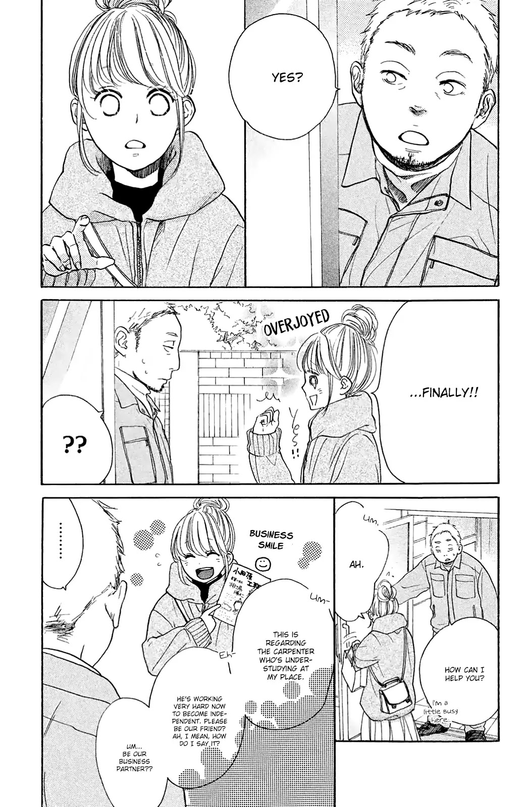Kanna to Decchi Chapter 24 page 15 - Chapter 24: Bride's Training?