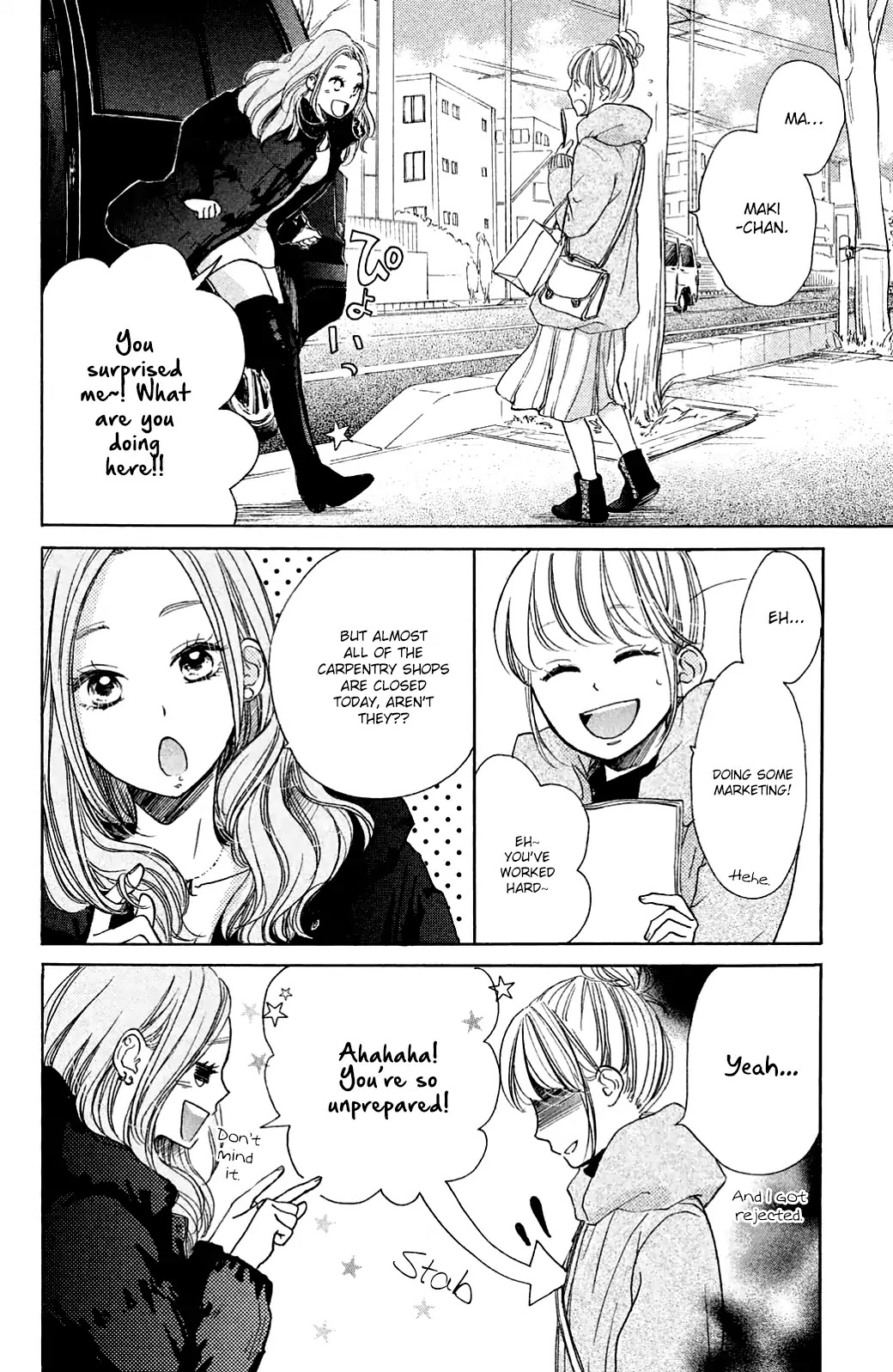 Kanna to Decchi Chapter 24 page 18 - Chapter 24: Bride's Training?
