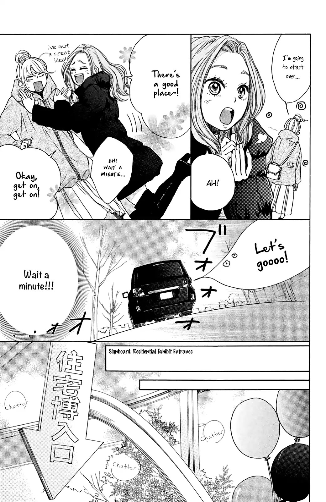 Kanna to Decchi Chapter 24 page 19 - Chapter 24: Bride's Training?
