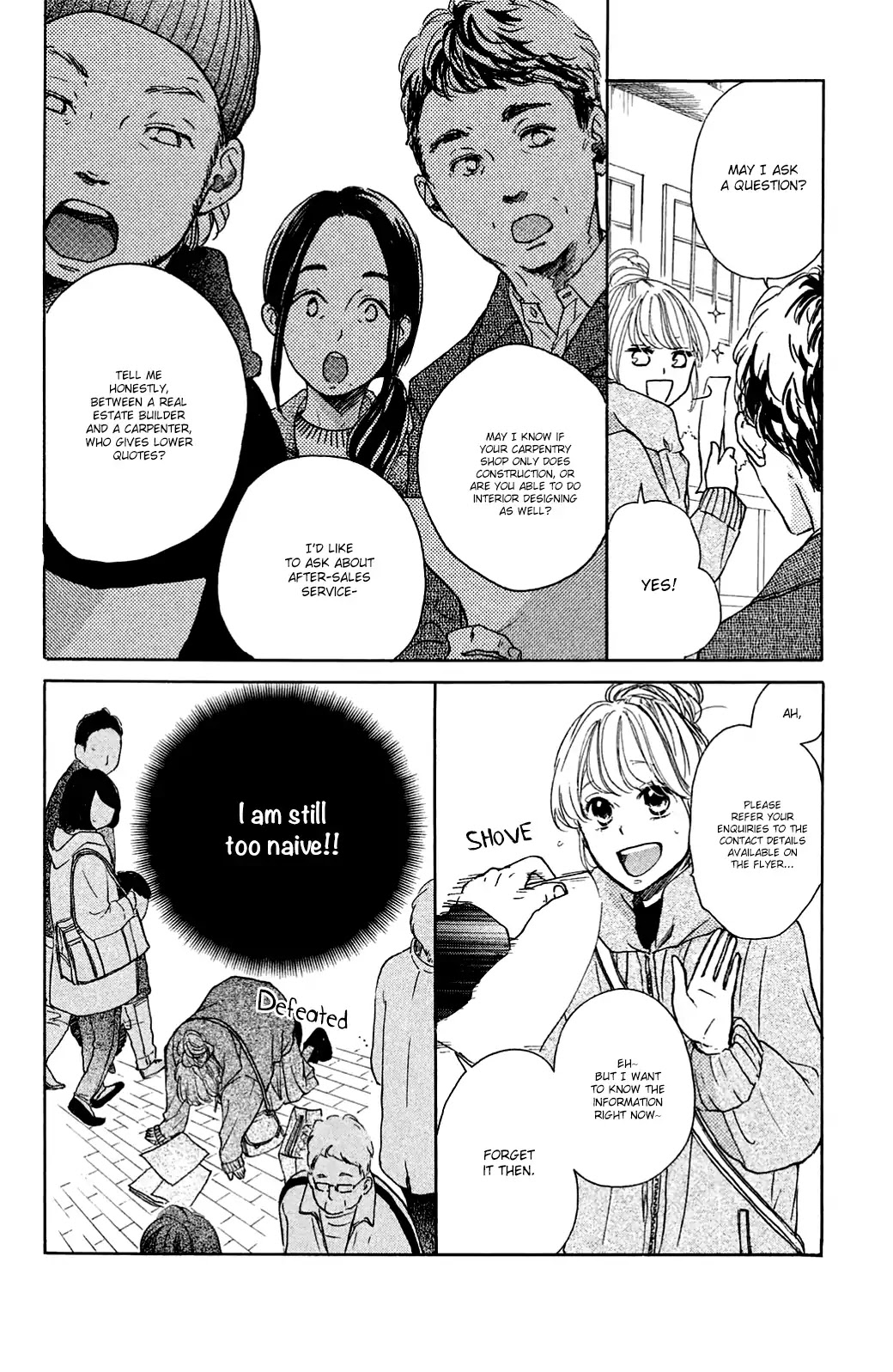 Kanna to Decchi Chapter 24 page 22 - Chapter 24: Bride's Training?