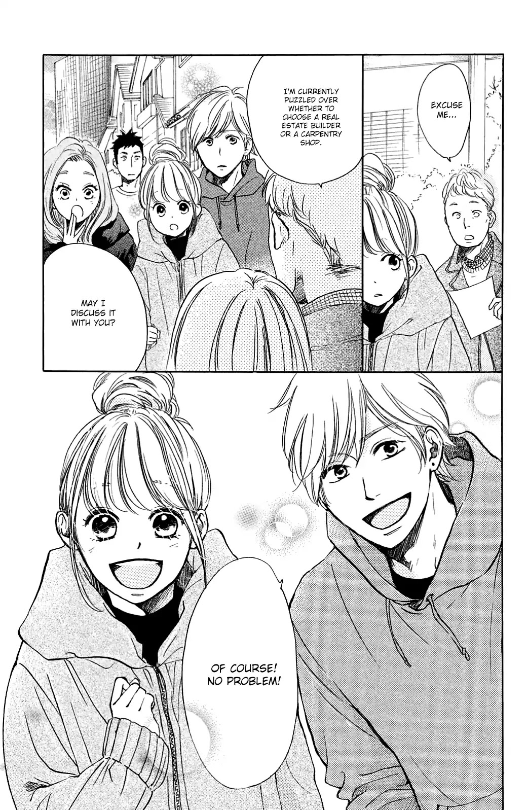 Kanna to Decchi Chapter 24 page 35 - Chapter 24: Bride's Training?
