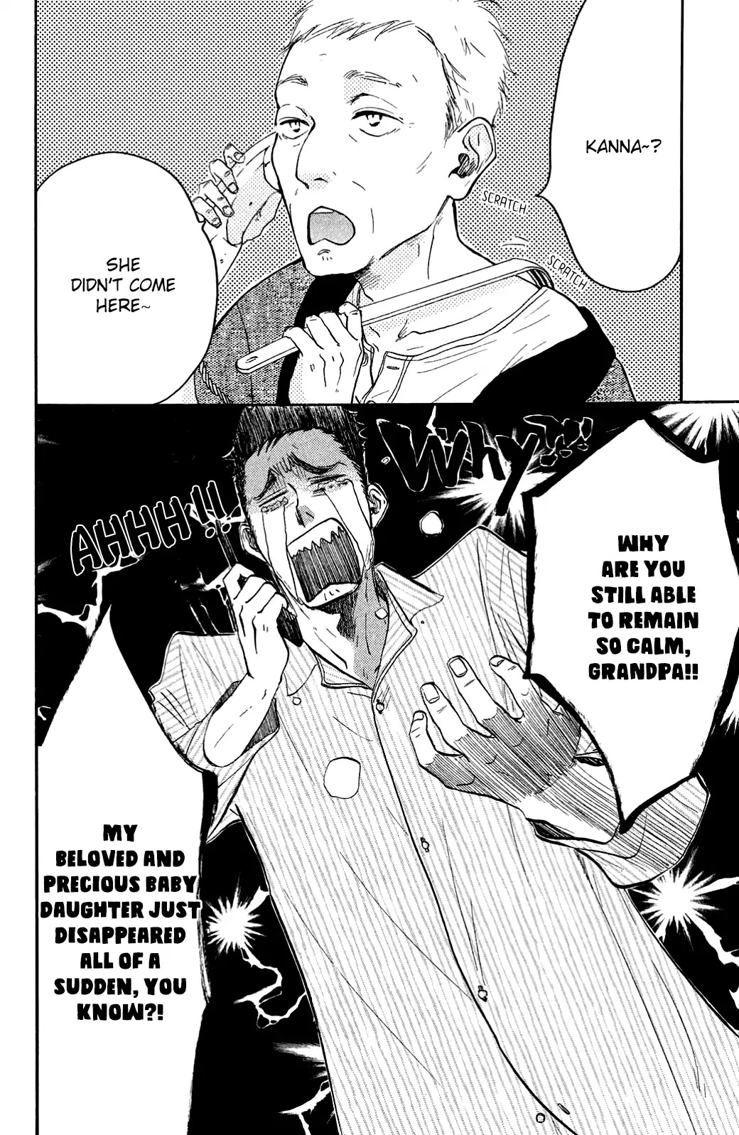 Kanna to Decchi Chapter 24 page 4 - Chapter 24: Bride's Training?