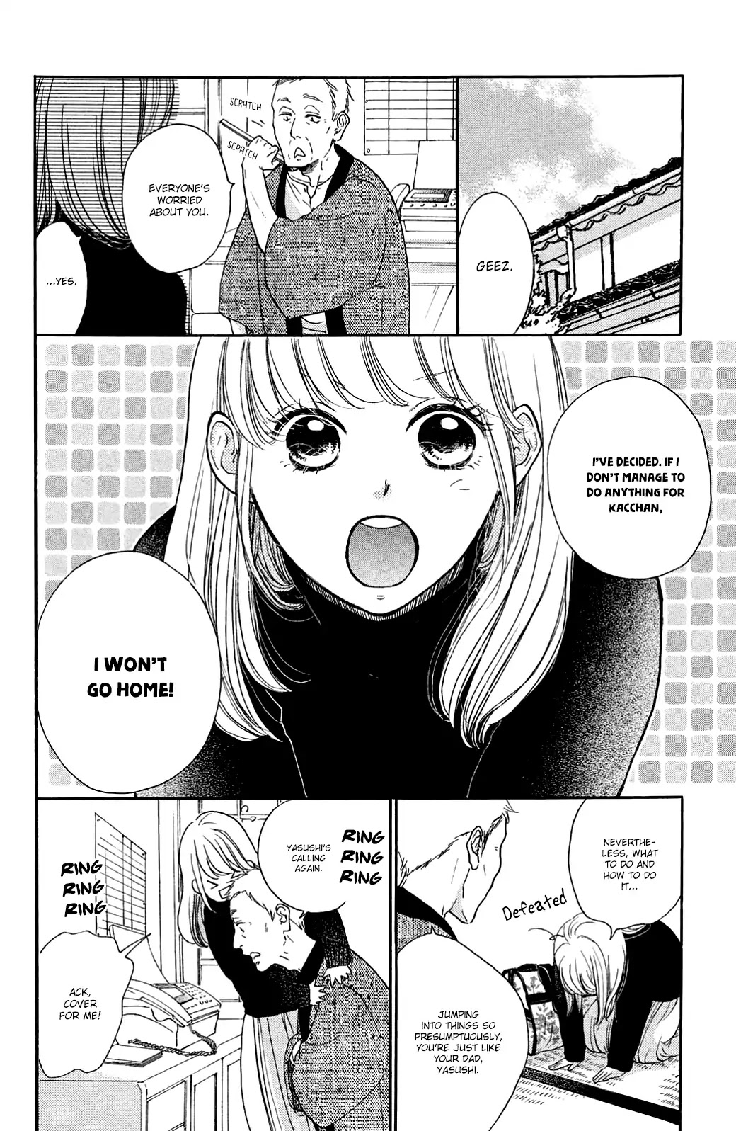 Kanna to Decchi Chapter 24 page 6 - Chapter 24: Bride's Training?