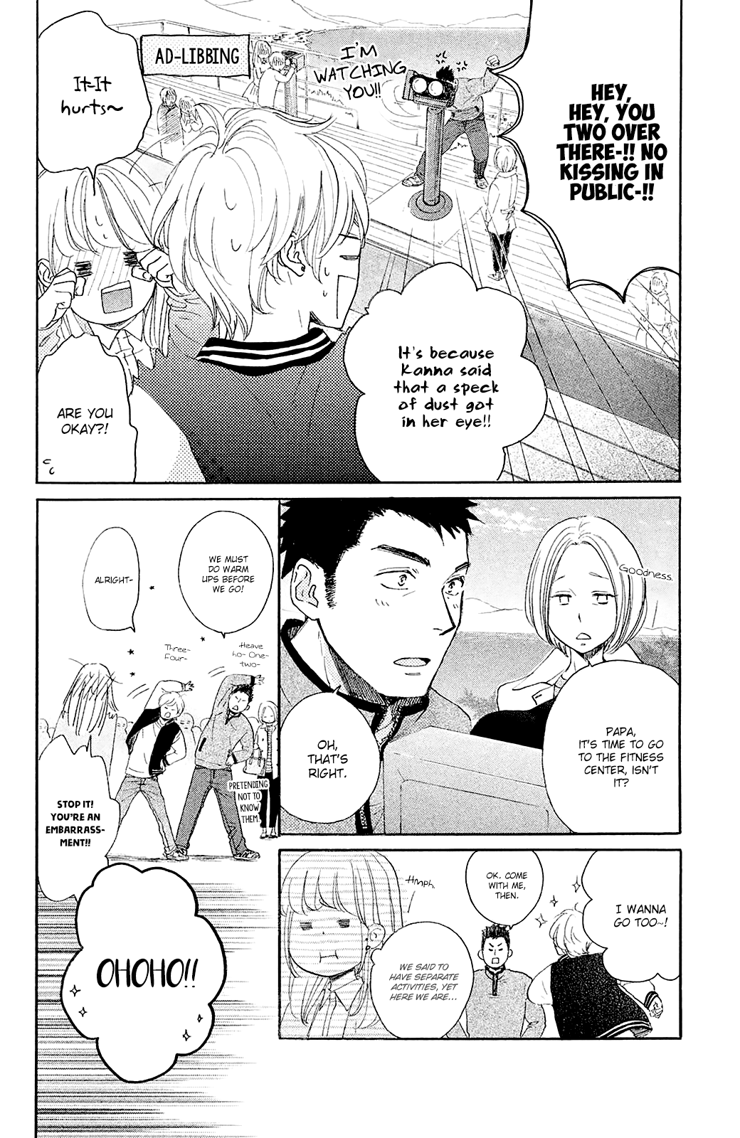 Kanna to Decchi Chapter 26 page 14 - Chapter 26: Pre-Marriage Vacation...?