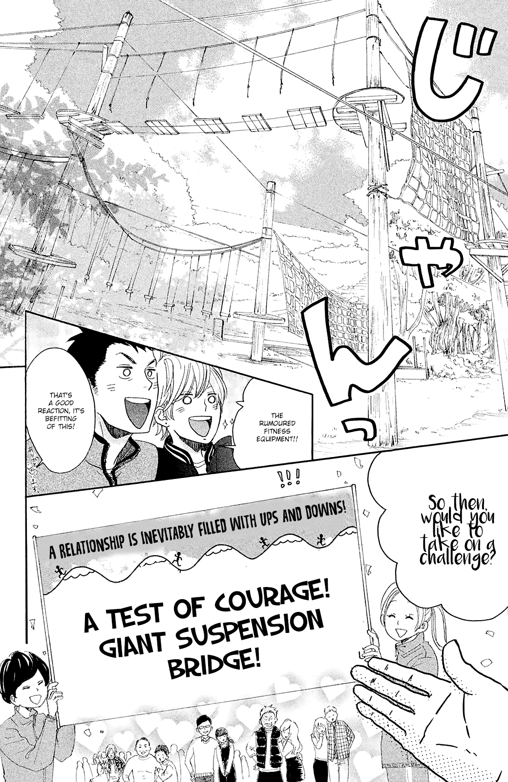 Kanna to Decchi Chapter 26 page 16 - Chapter 26: Pre-Marriage Vacation...?