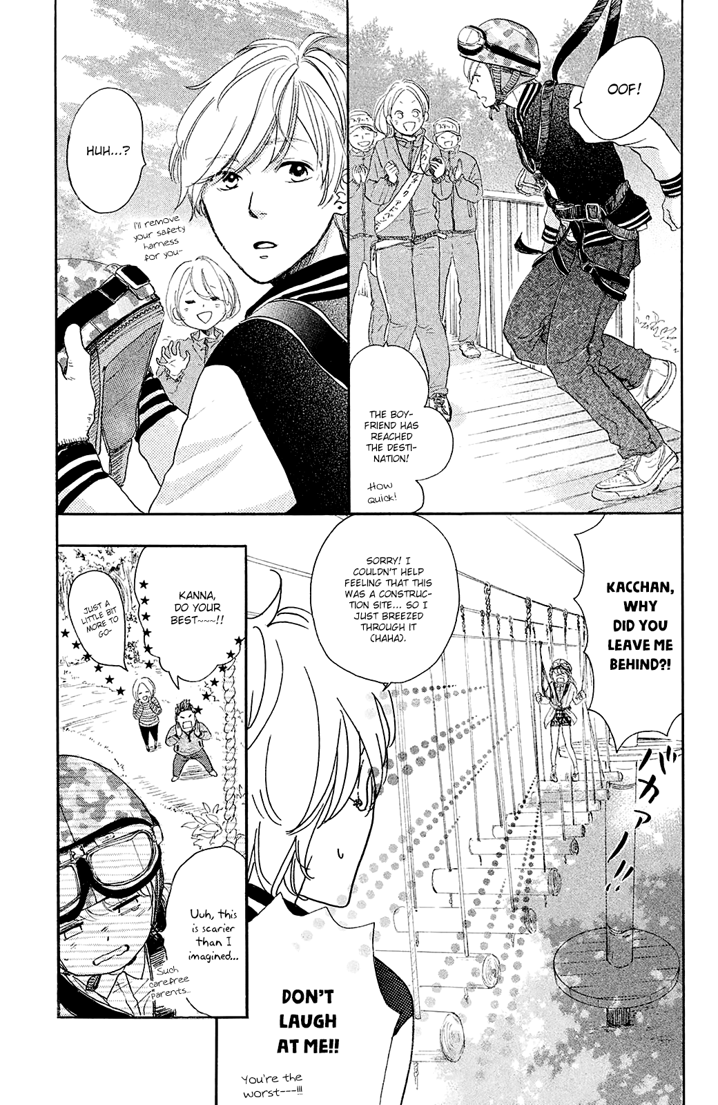 Kanna to Decchi Chapter 26 page 23 - Chapter 26: Pre-Marriage Vacation...?