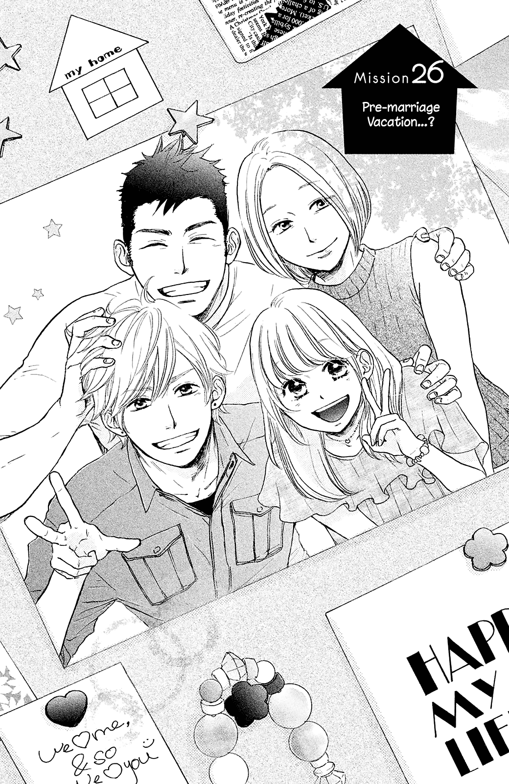 Kanna to Decchi Chapter 26 page 3 - Chapter 26: Pre-Marriage Vacation...?