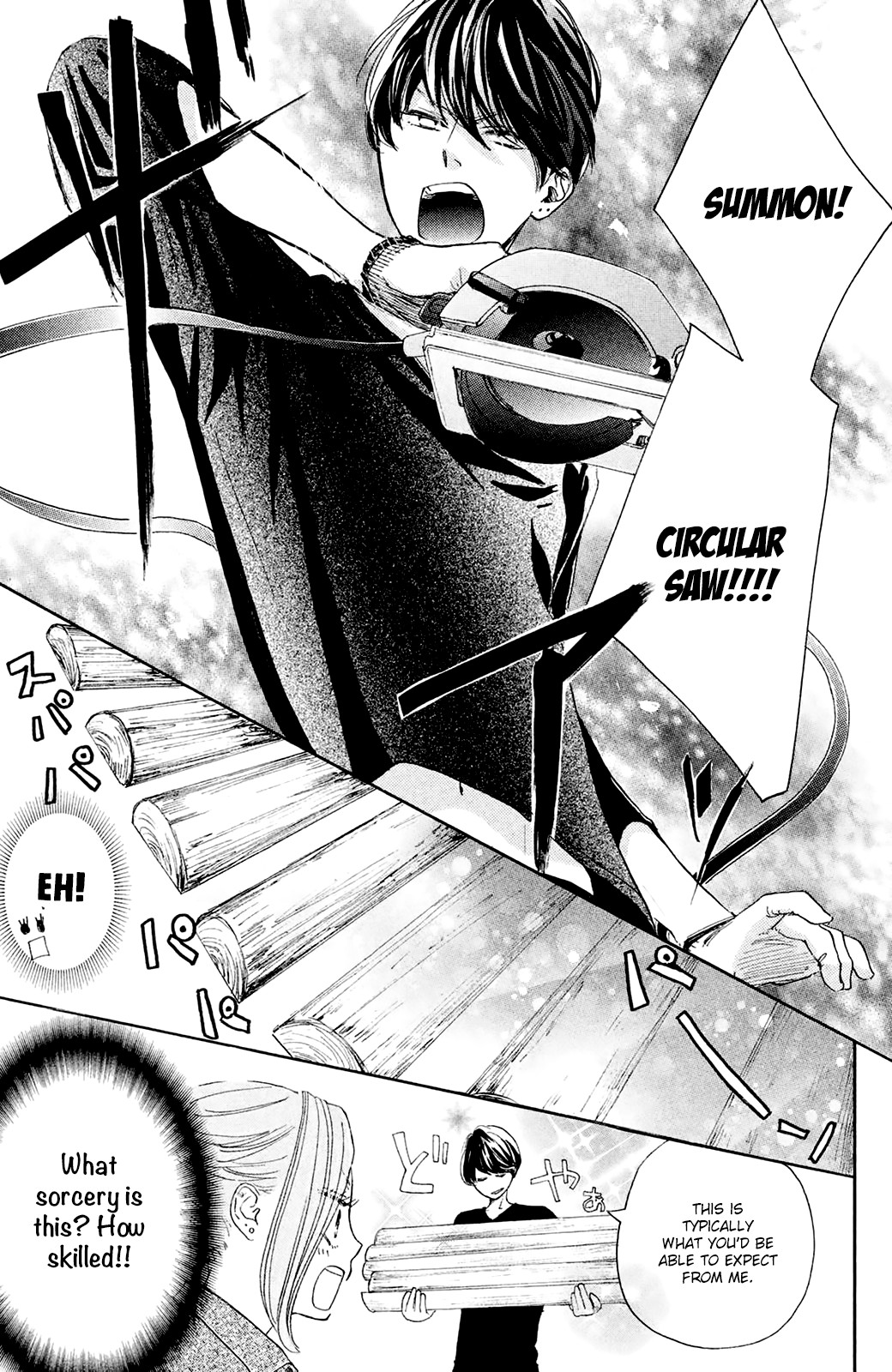 Kanna to Decchi Chapter 27.5 page 13 - Chapter 27.5 [END]