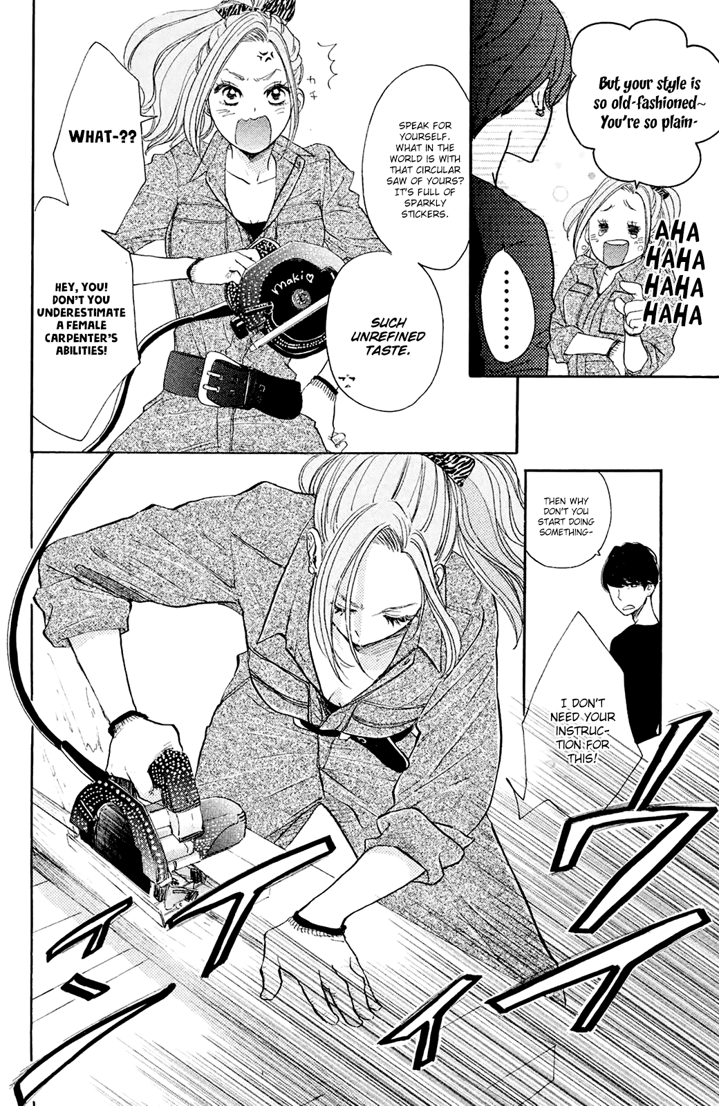 Kanna to Decchi Chapter 27.5 page 14 - Chapter 27.5 [END]