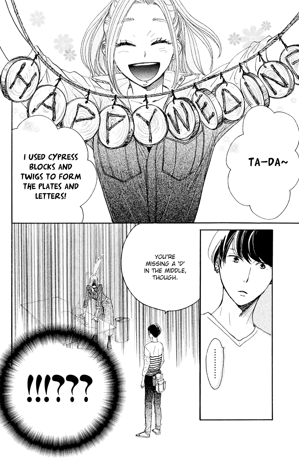 Kanna to Decchi Chapter 27.5 page 26 - Chapter 27.5 [END]